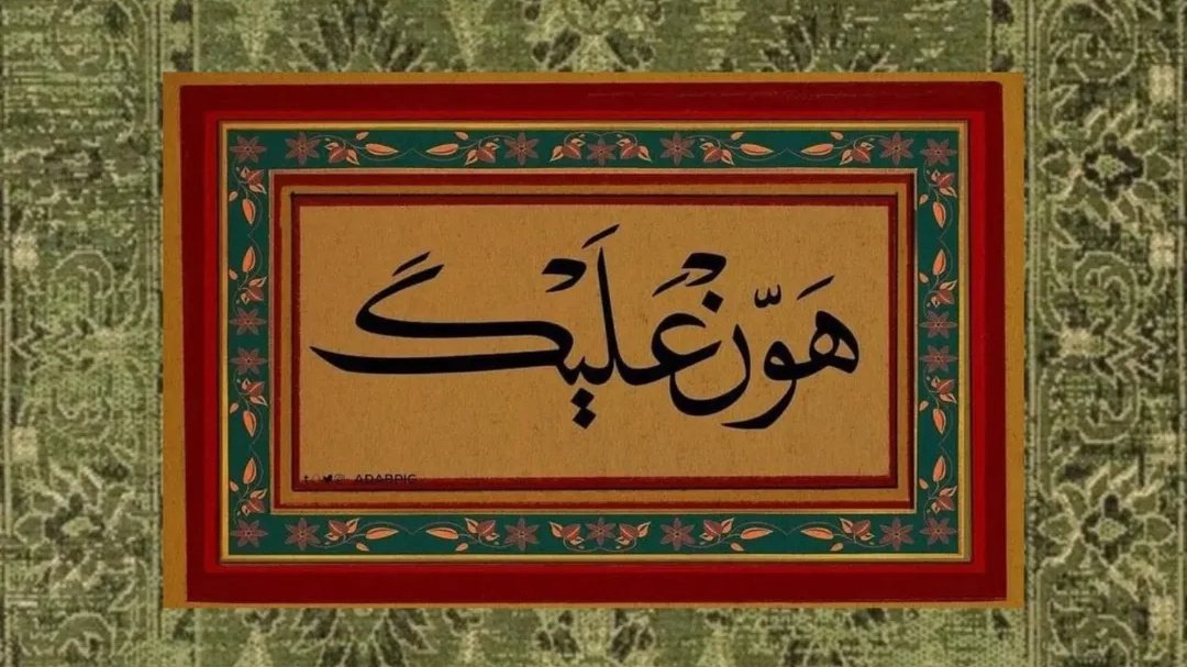 ن tweet media
