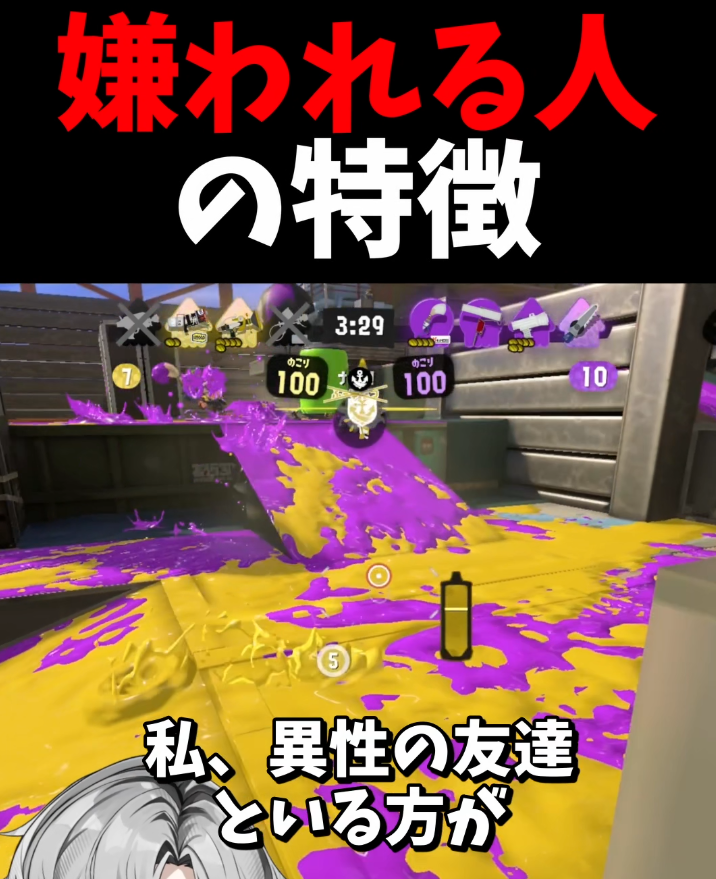 玲乃@サブ tweet media