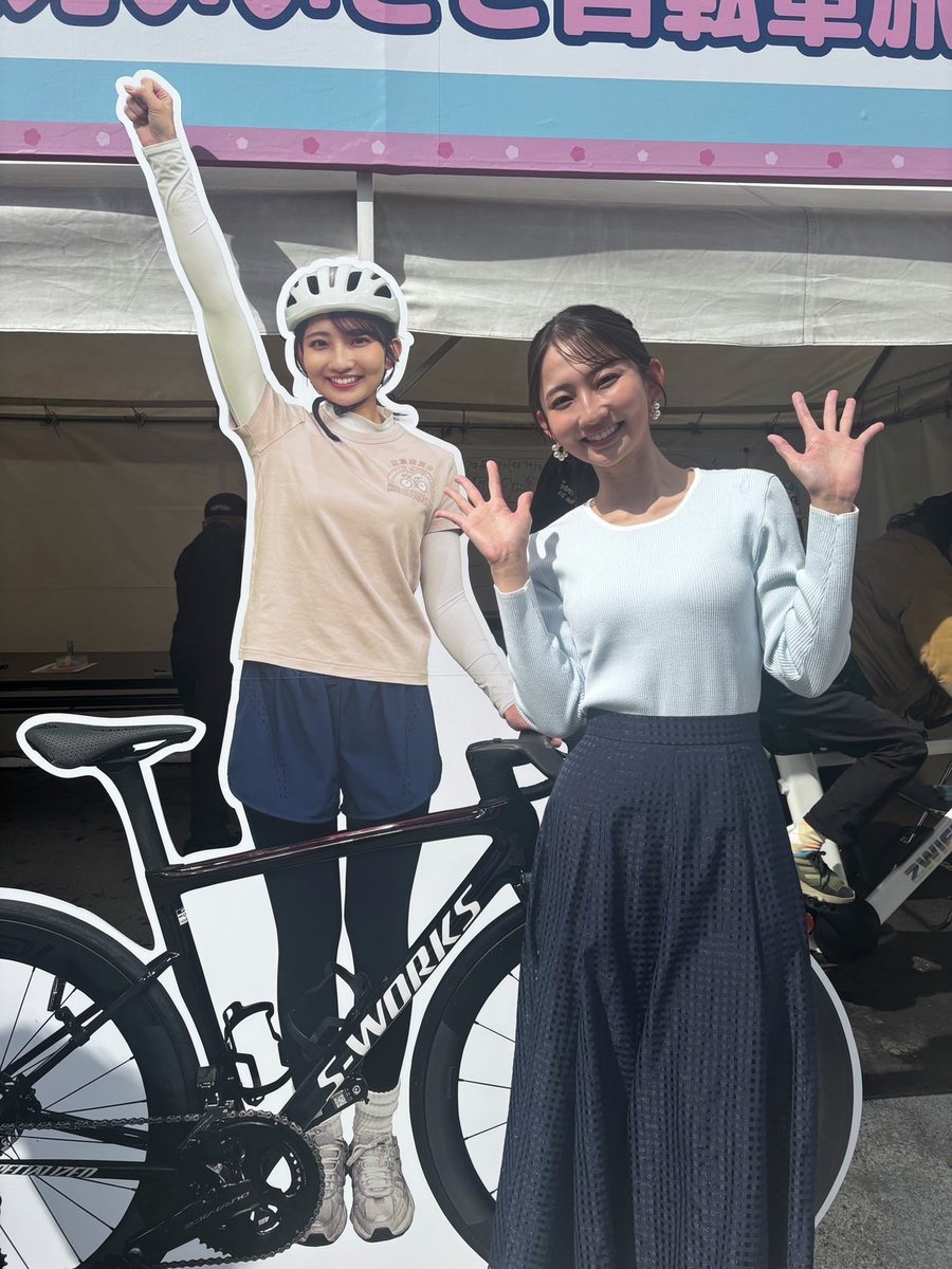 チャント！ tweet media