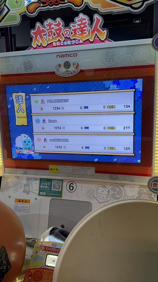 satoshi☆ tweet media