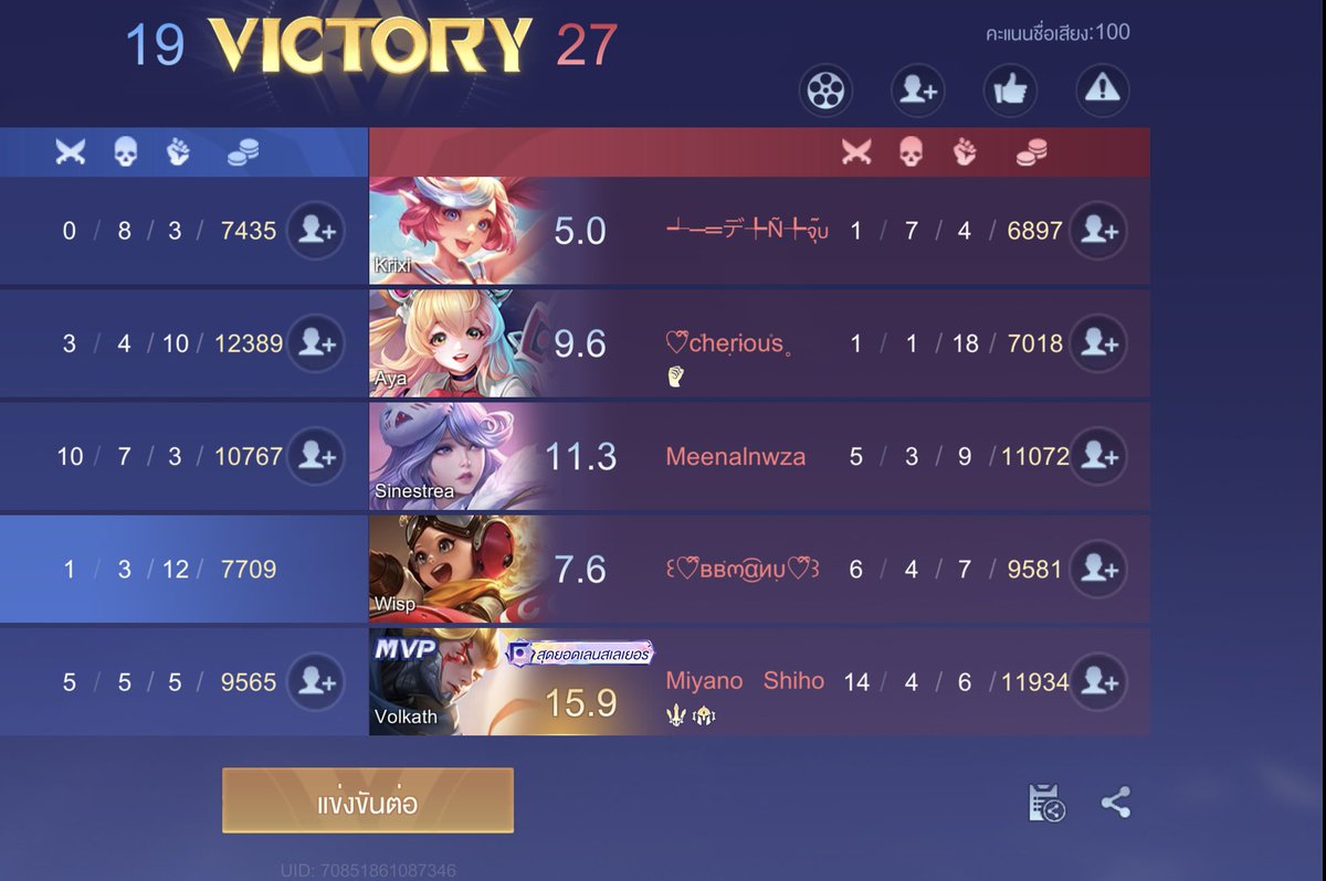 Firemans0 tweet media