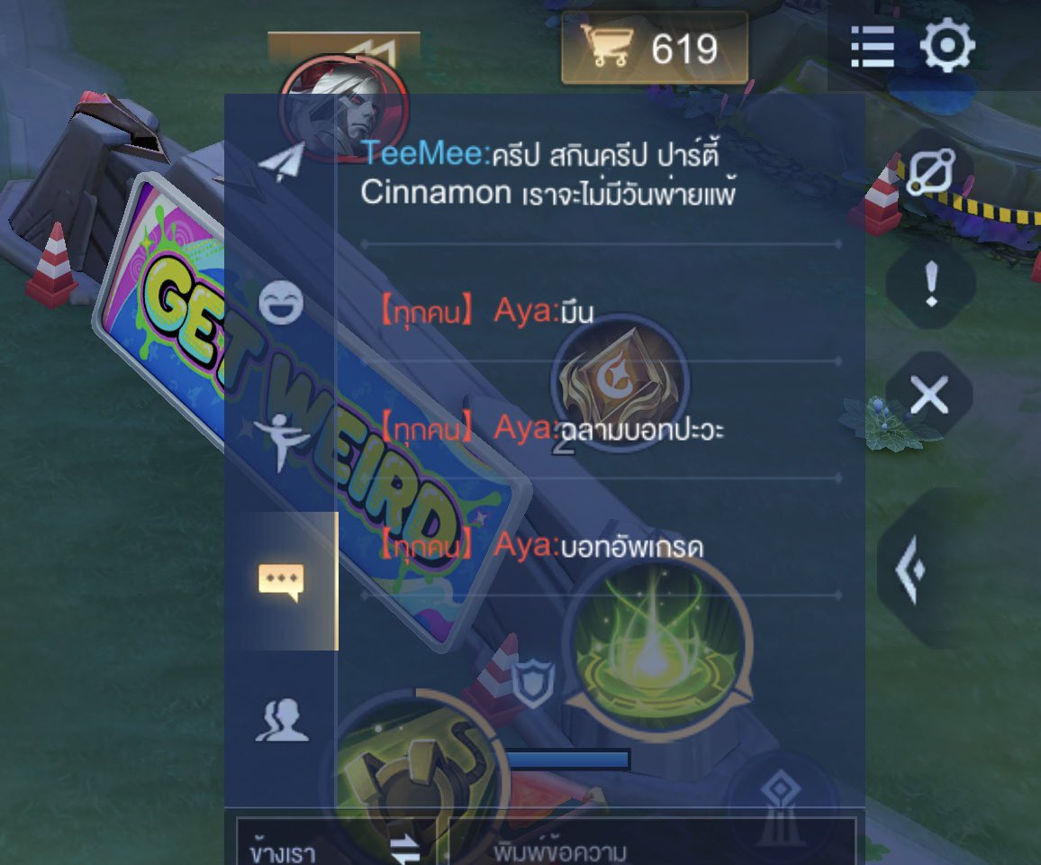 Firemans0 tweet media