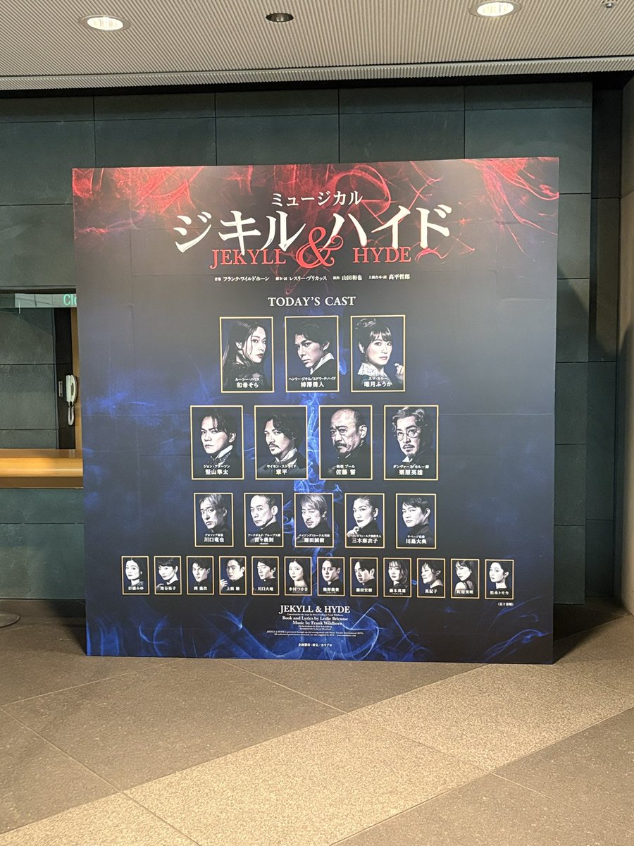 ちーはな tweet media