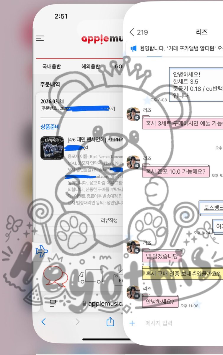 Jajan Bareng @heyothis tweet media