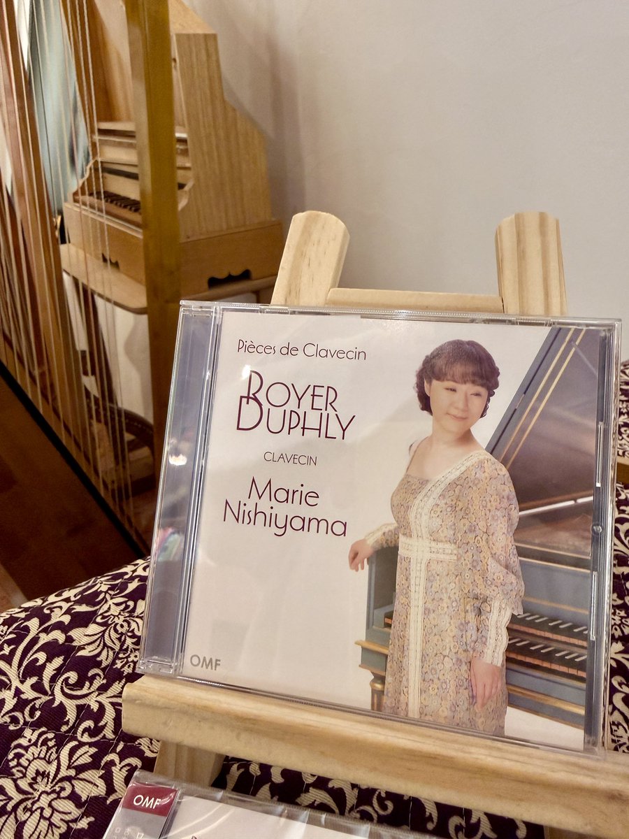 【朝日新聞✨推薦盤】

新アルバム
『ロワイエ、デュフリ：クラヴサン作品集』
西山まりえ（OMF）

このたび、朝日新聞の推薦盤にお選びいただきました。

このような栄誉を賜り、選者の方々、そして日頃より応援してくださる皆さまに、心より感謝申し上げます。