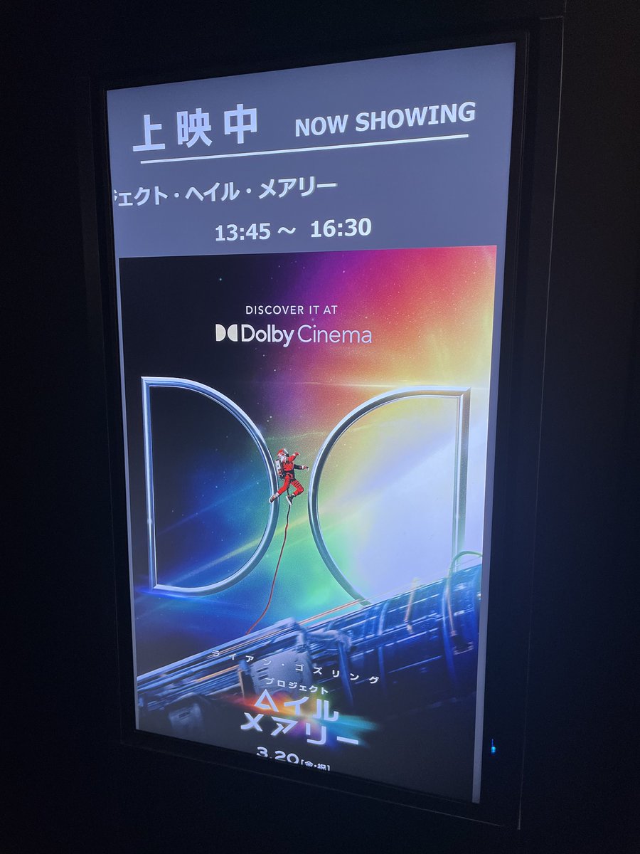 ユウ（yuh） tweet media