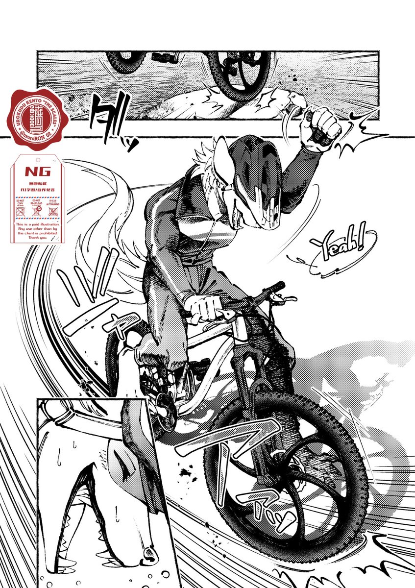 うろくづ絢斗🐲ちょっと復活 tweet media