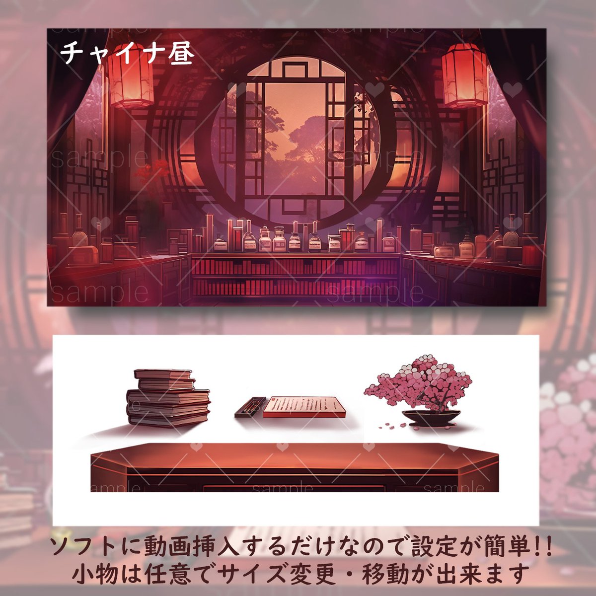 そざいだー!!🐶毎日フリー素材 tweet media