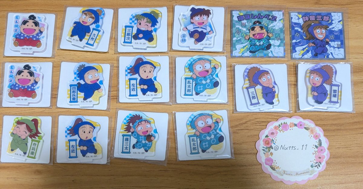 なっつ@取引 tweet media