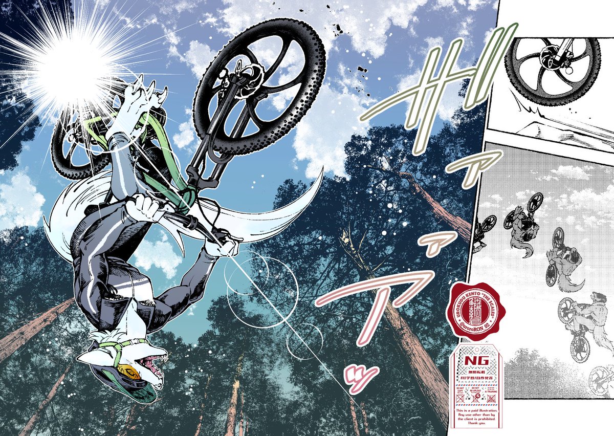 うろくづ絢斗🐲ちょっと復活 tweet media