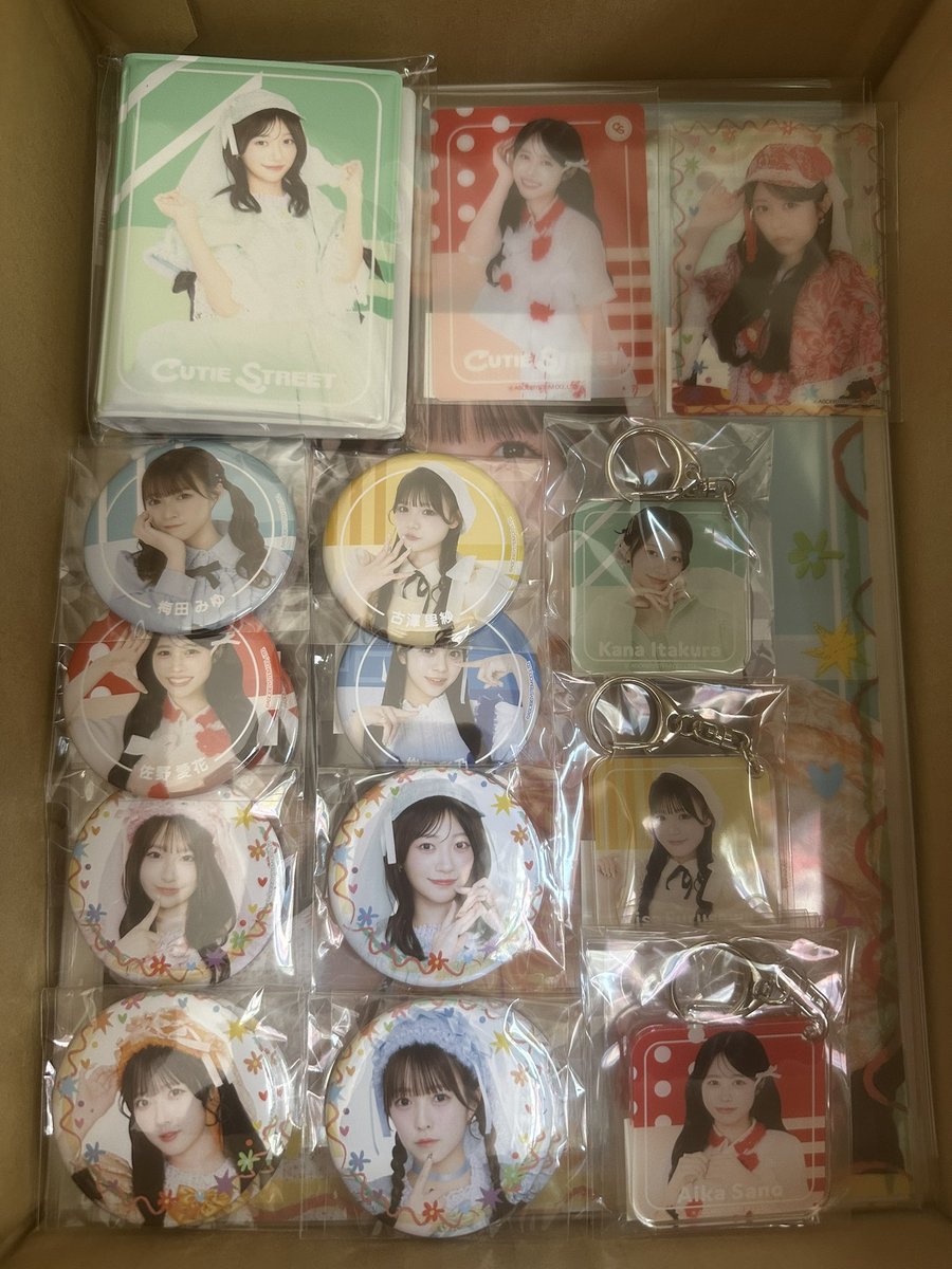 🧡むっち💙 tweet media