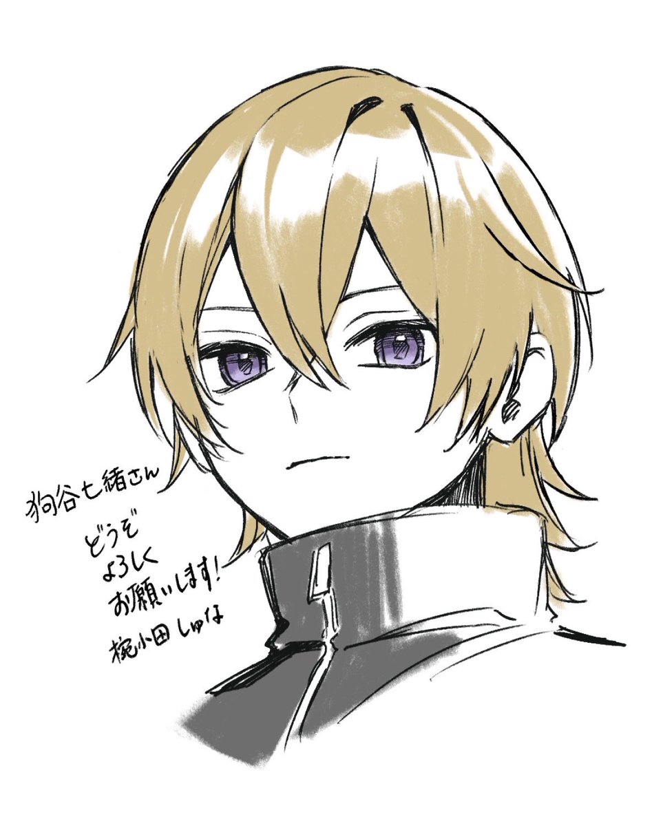 椀小田しゅな🐶🍎宇宙を彷徨うVtuber tweet media