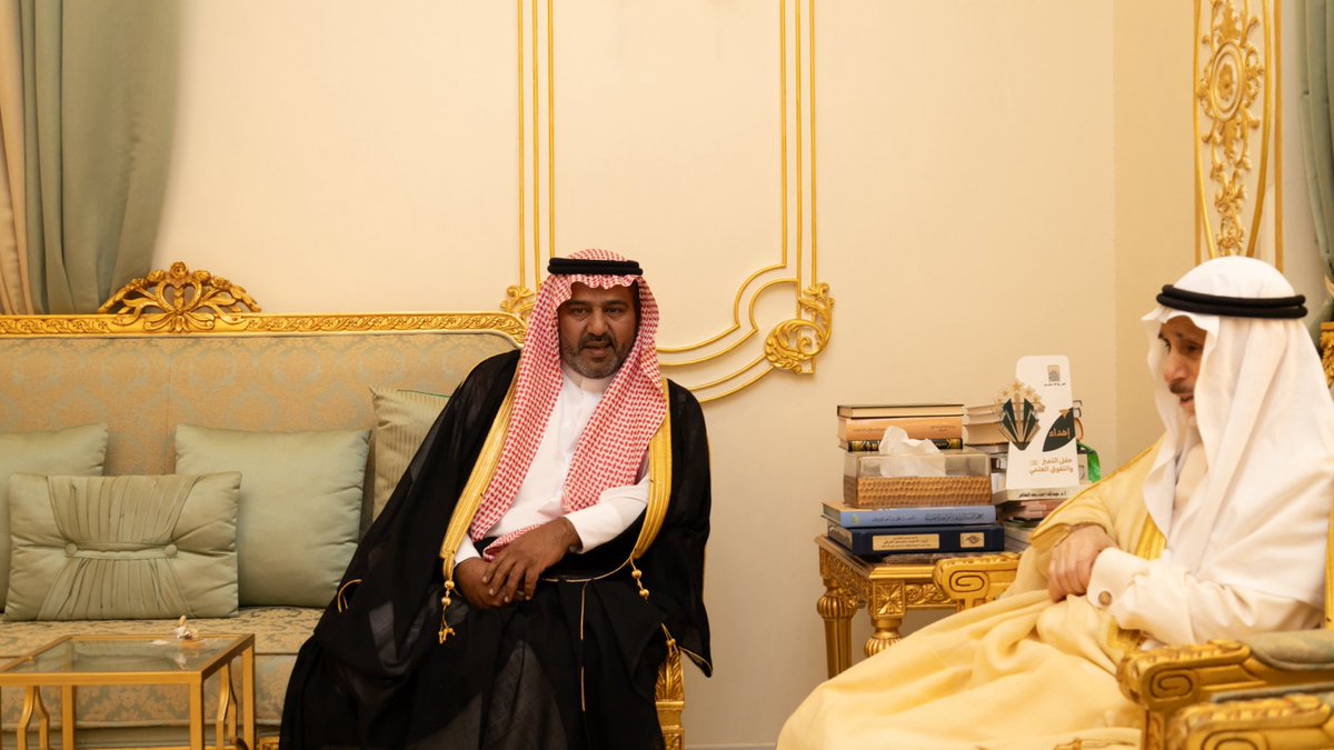 أســرة آل مـلــحــم tweet media