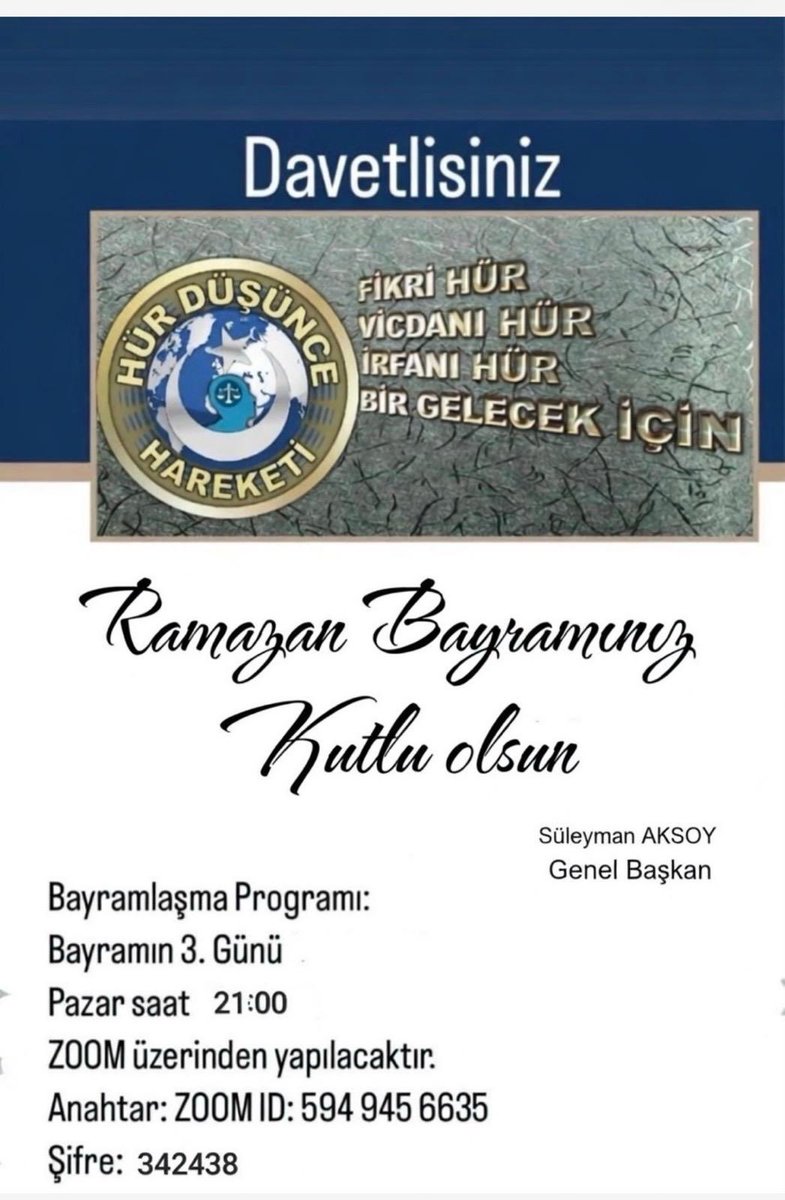 🔴 BAYRAMLAŞMA DAVETİ 🔴
#Önceİnsan
#ŞimdiBirlikZamanı
#BizimHikayemizTürkiye