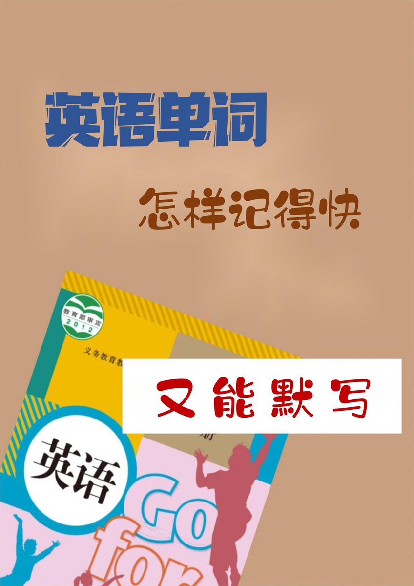 Philip Clayton tweet media