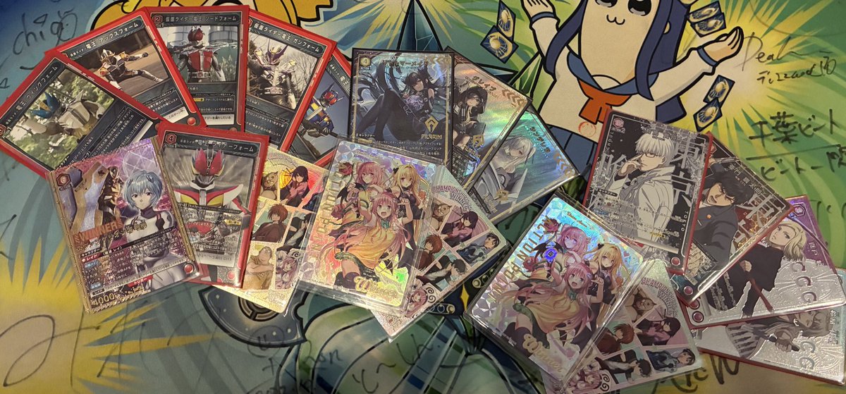 Sprigan@酒場 tweet media