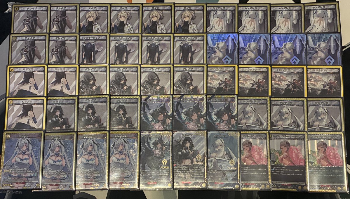 Sprigan@酒場 tweet media