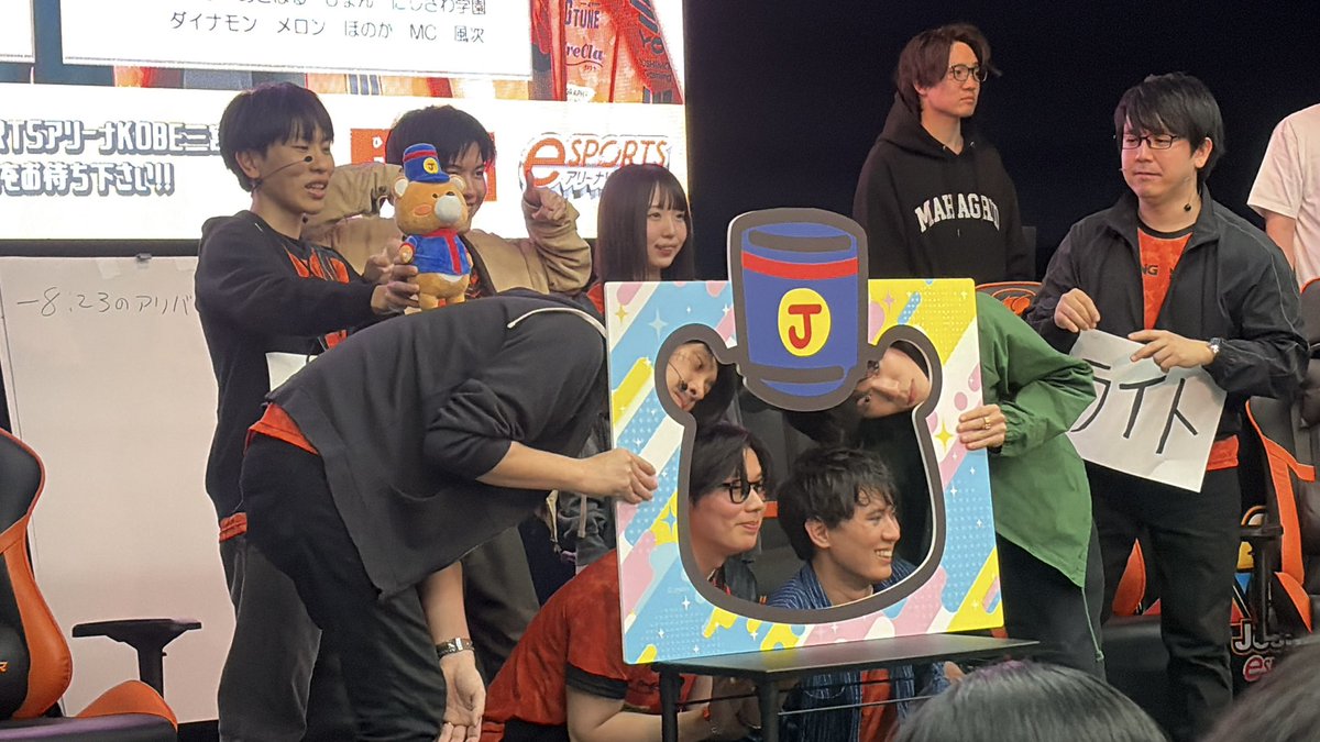 _potan_30's tweet photo. 何年とカラマリを推してきて初めてのイベント参加！
楽しすぎる2時間だった〜！
マーダーミステリー面白いなぁ
吉本ゲーミングが末長く続きますように😌

ののさん誘ってくれてありがとー！

#ジョークマeSPORTS
#PR https://t.co/iJFjvBPyE9