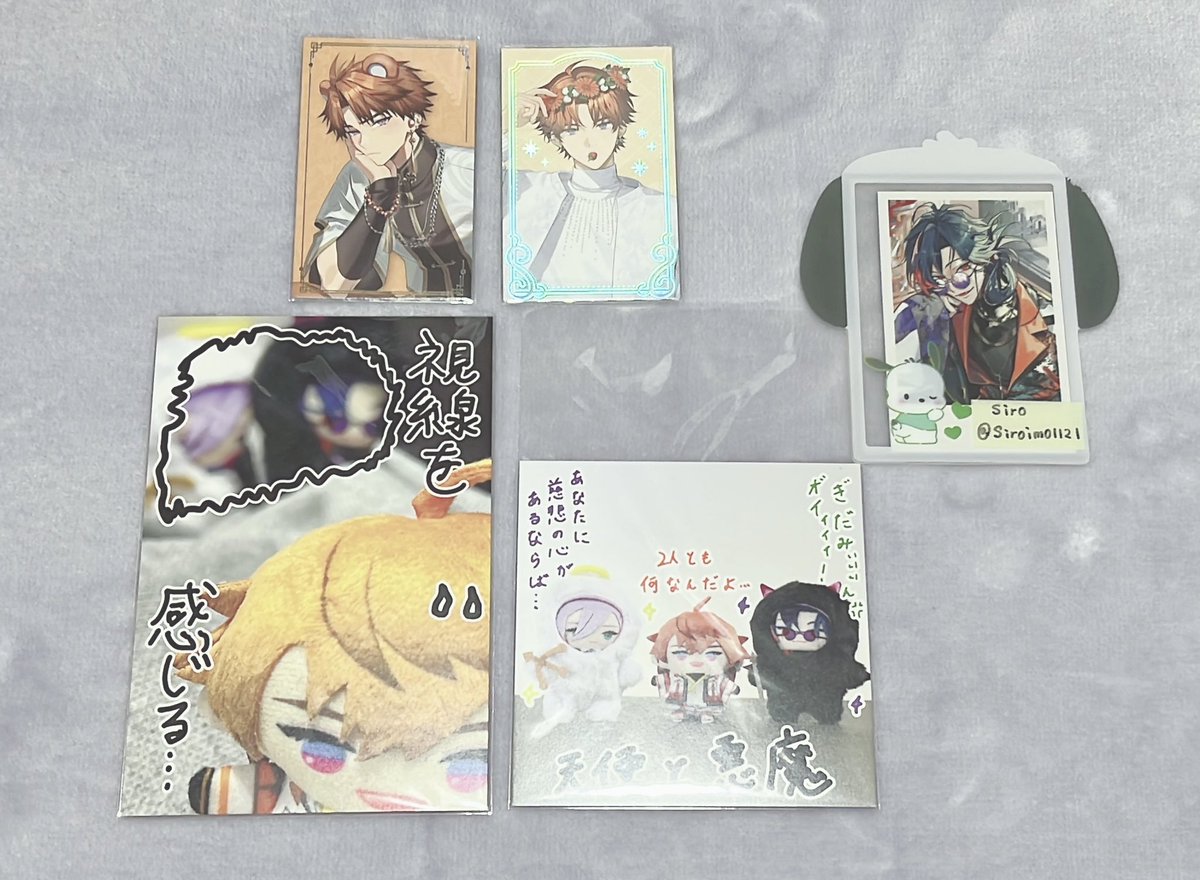 Siro🐰 tweet media