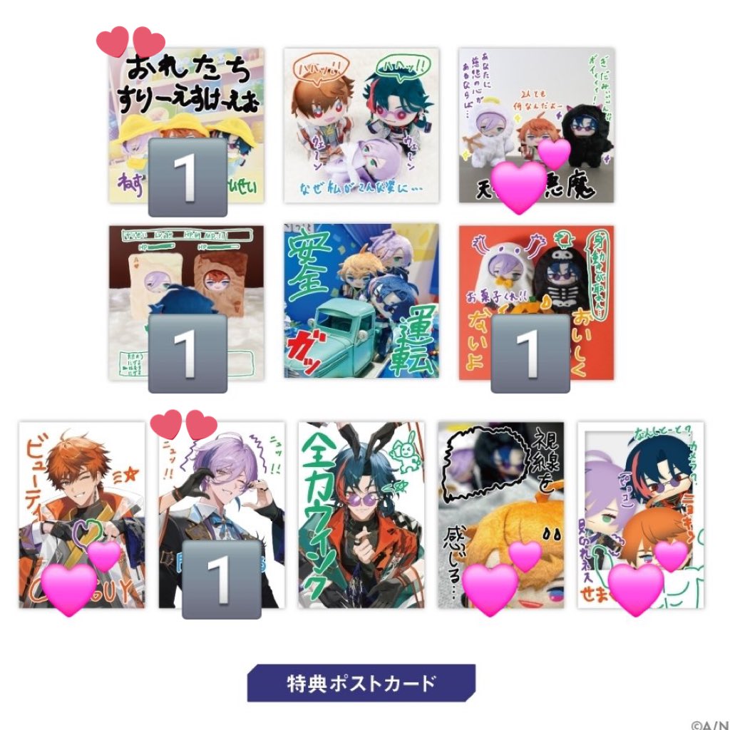 Siro🐰 tweet media