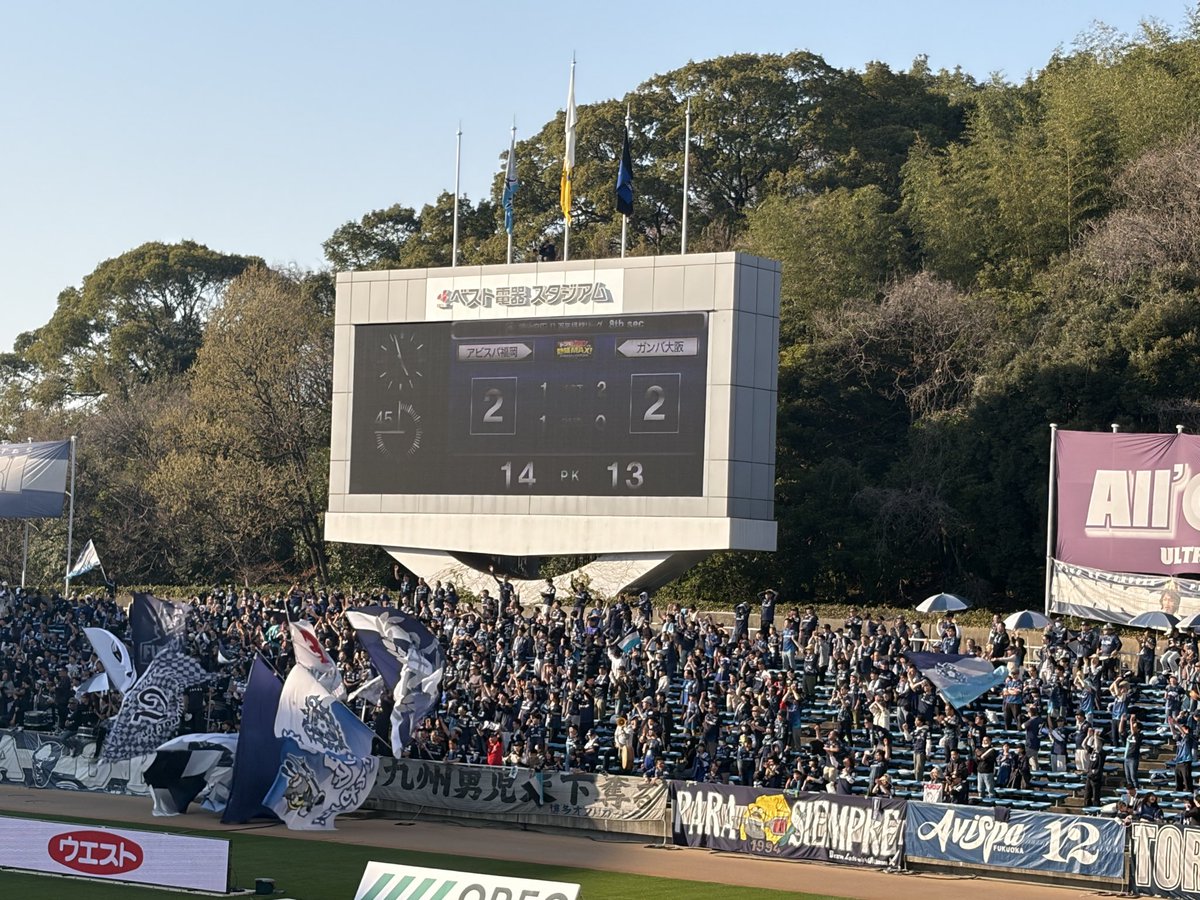 kzk148's tweet photo. 最後に勝てた…
3週連続試合観るとかもう無いだろうにって見木のPK撮ってたら外したしｗ https://t.co/bLwocgp2D0
