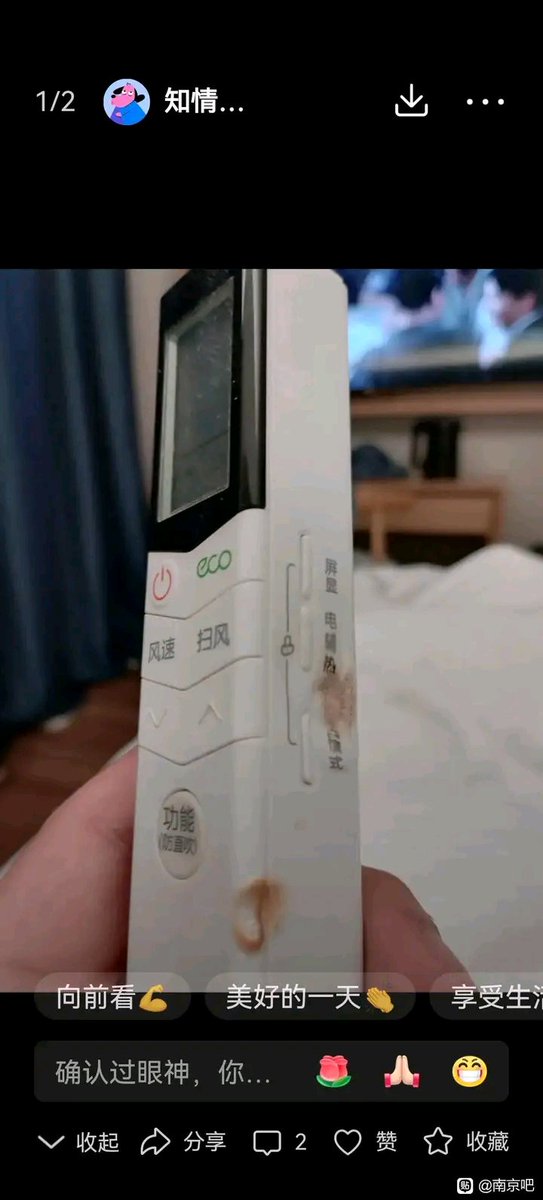 karine david tweet media