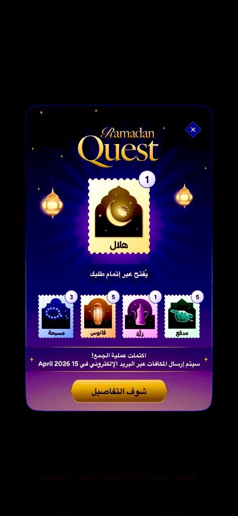 ZORRO 🦅 tweet media