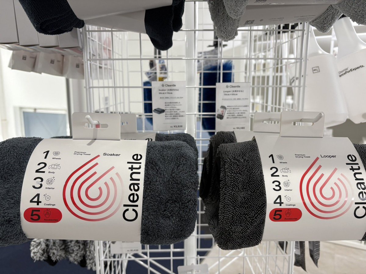 Plus手洗い洗車コーティング専門店 tweet media