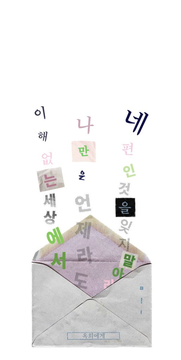 즈밥이 tweet media