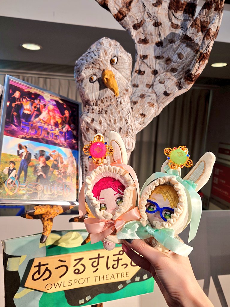 本日でございました🎶