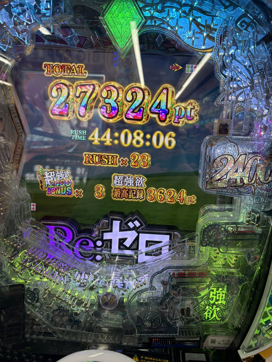 しゃけ tweet media