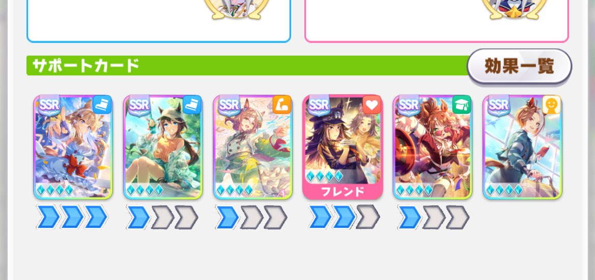 紅井楓 tweet media