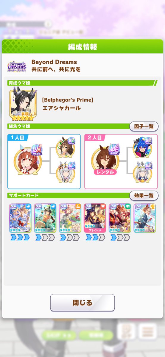 紅井楓 tweet media