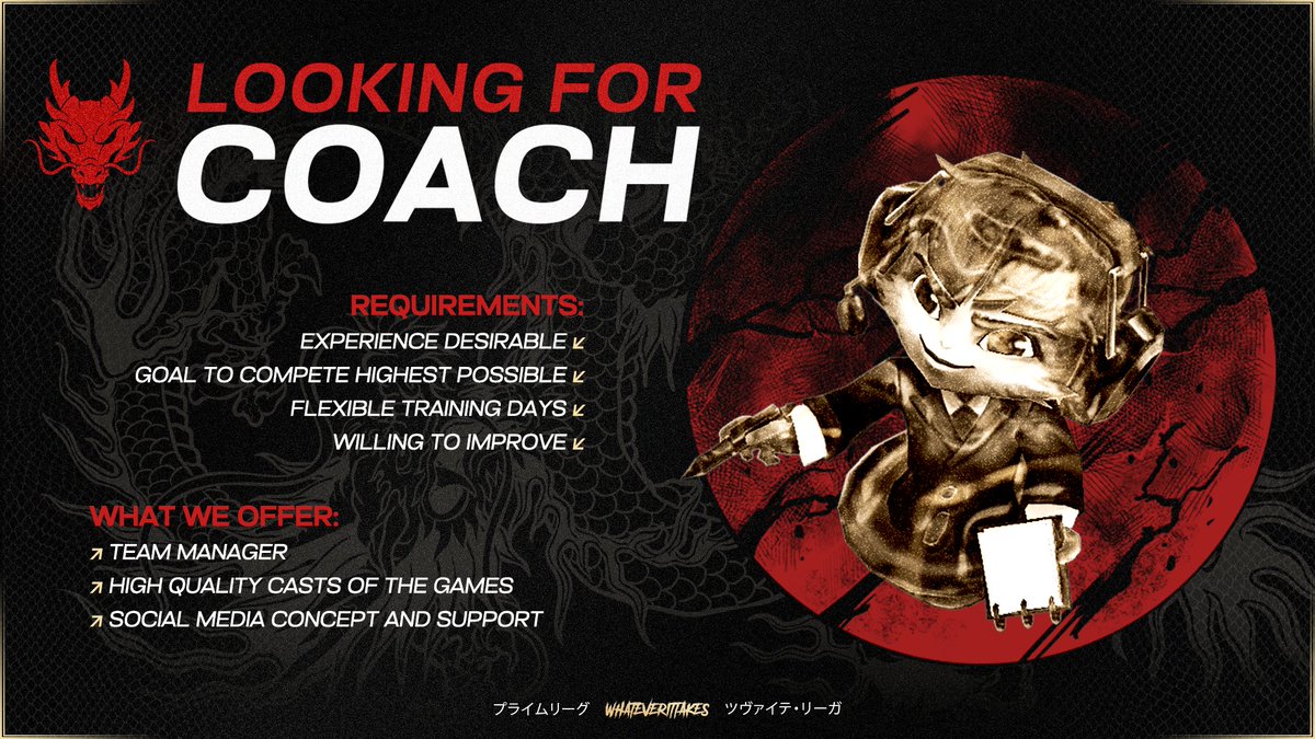 Kanji Esports tweet media