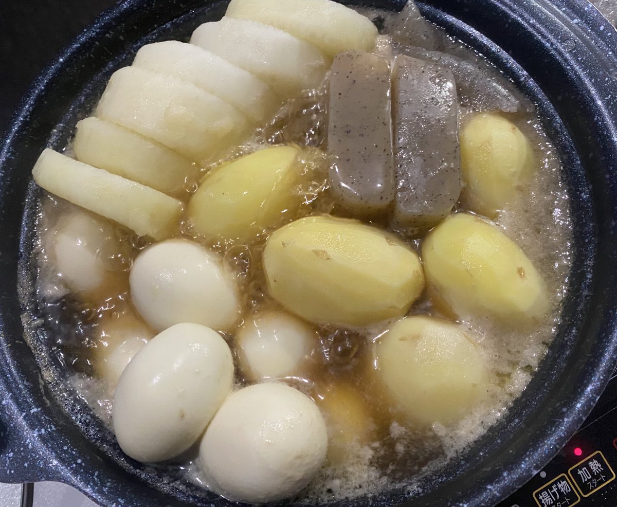 ボンボヤージュいろは tweet media