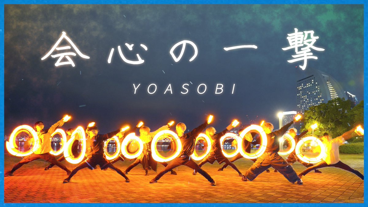 WOTAGEI FES【公式】 tweet media