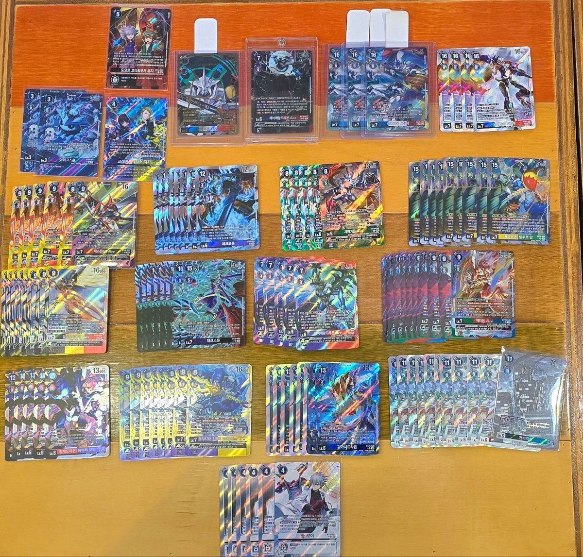 🦞벌레왕🦂 tweet media