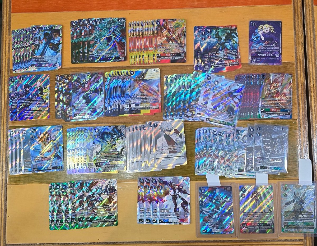 🦞벌레왕🦂 tweet media