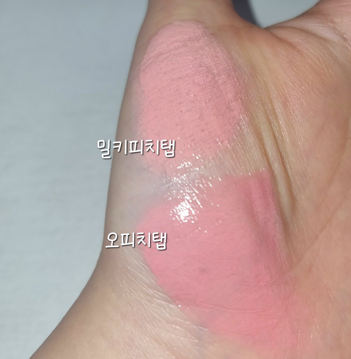 큐피‧⁺ tweet media