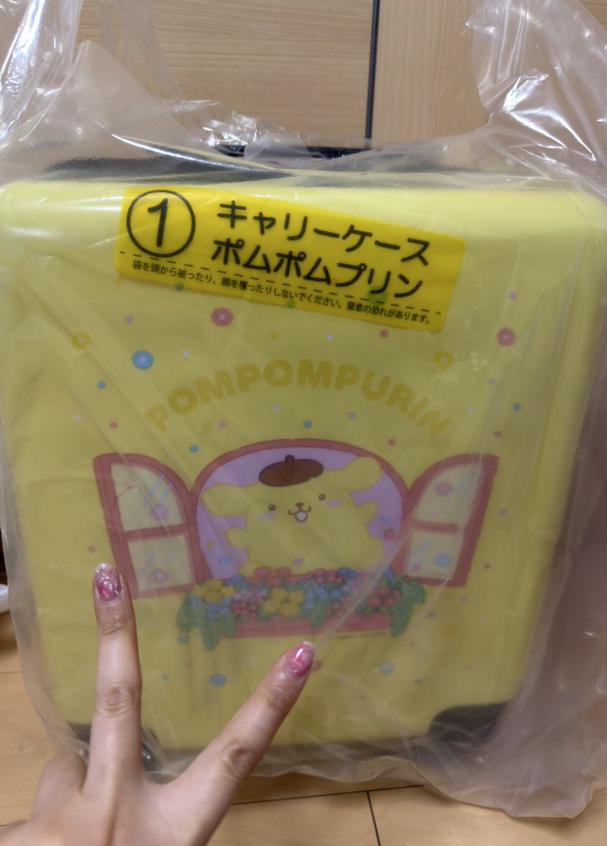 みん☺︎ tweet media