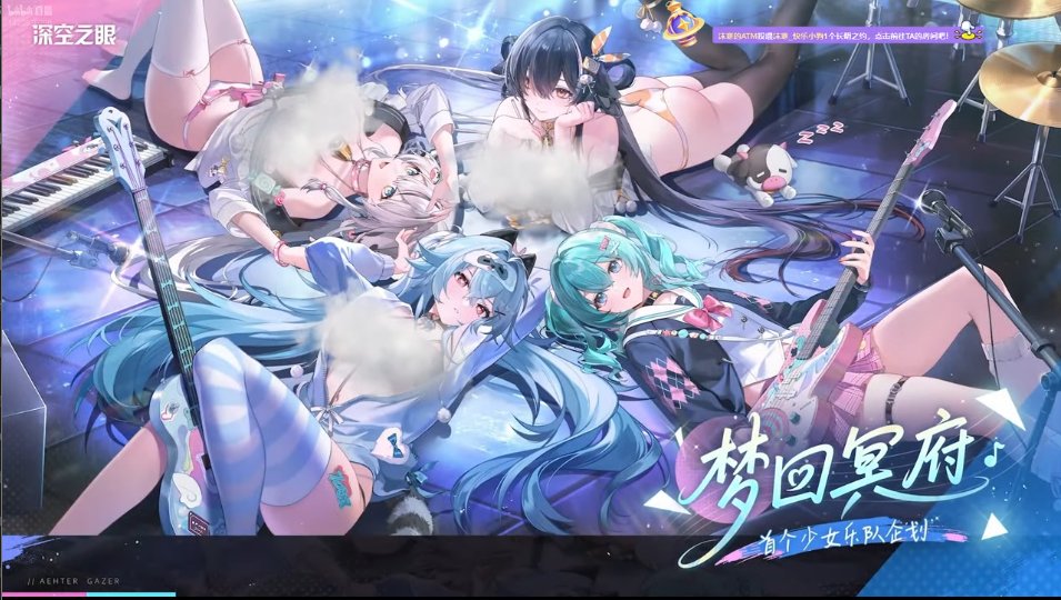 BleepBloop tweet media