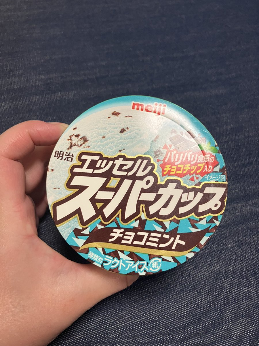 すてっち ぬぅ tweet media