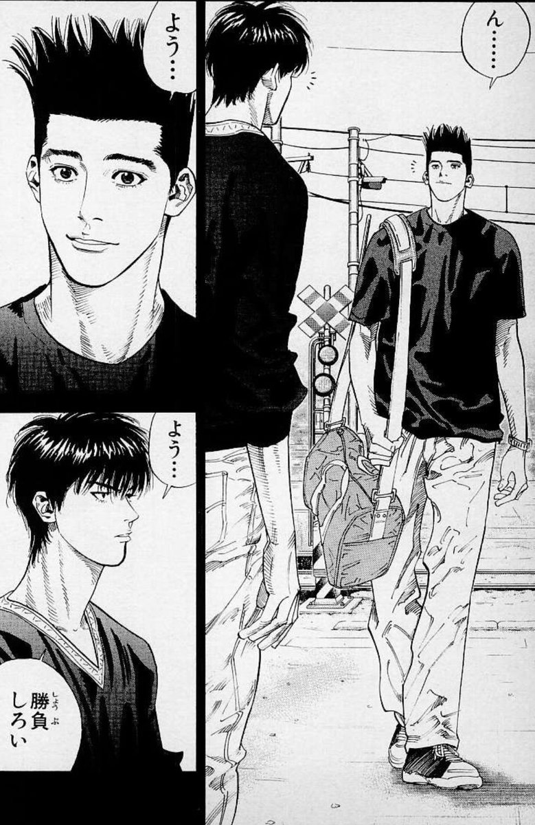 헤이🏀🦔 tweet media