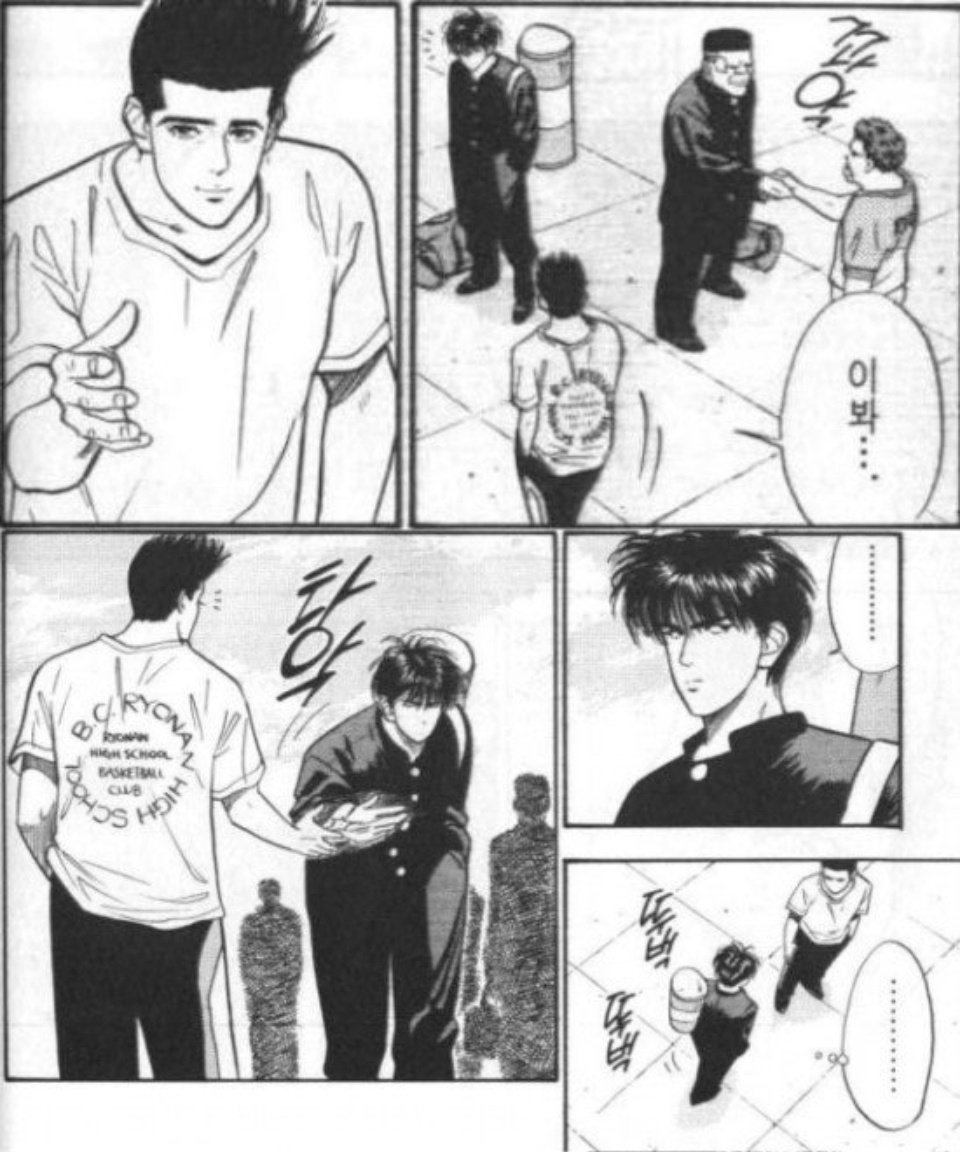 헤이🏀🦔 tweet media