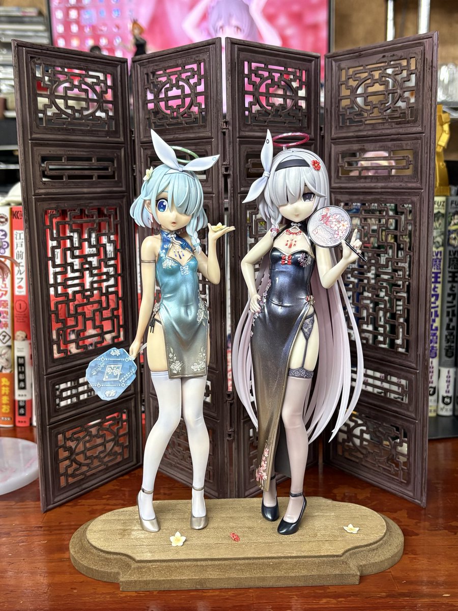 いであ tweet media