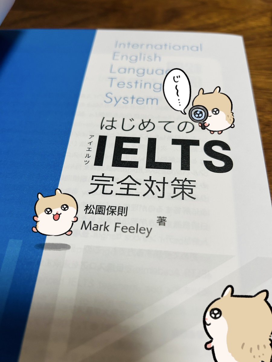 ᴍᴏғᴜᴡᴜ🐹ちゃん tweet media