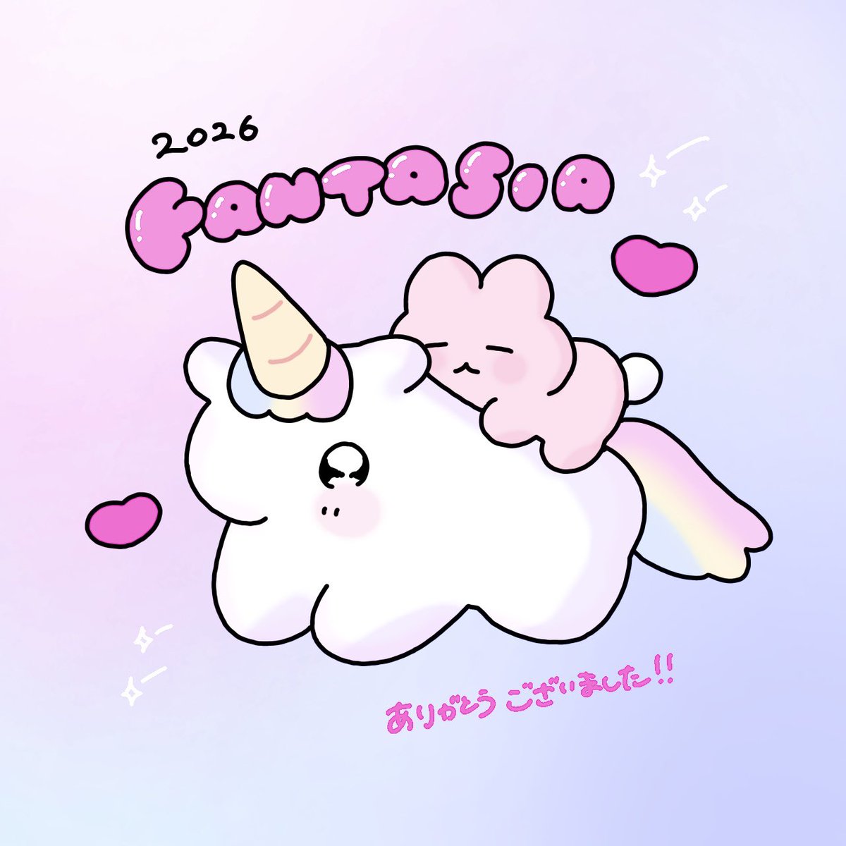 あかめろ tweet media