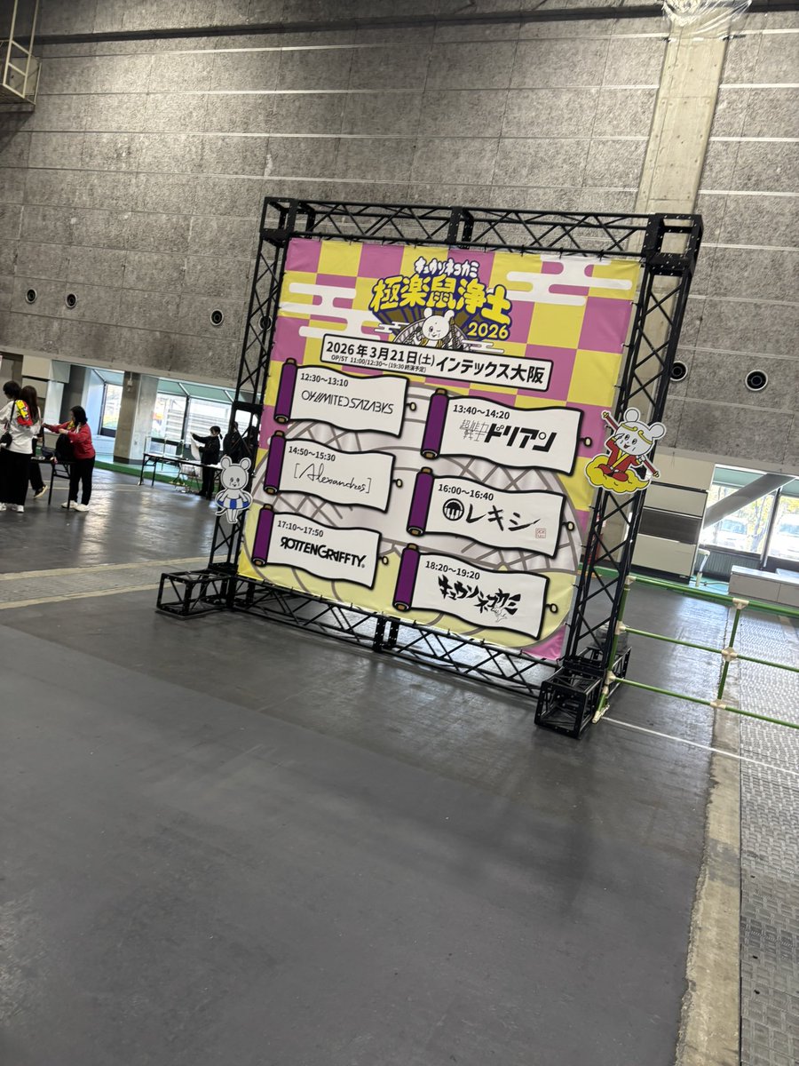 人鳥ローヤー tweet media