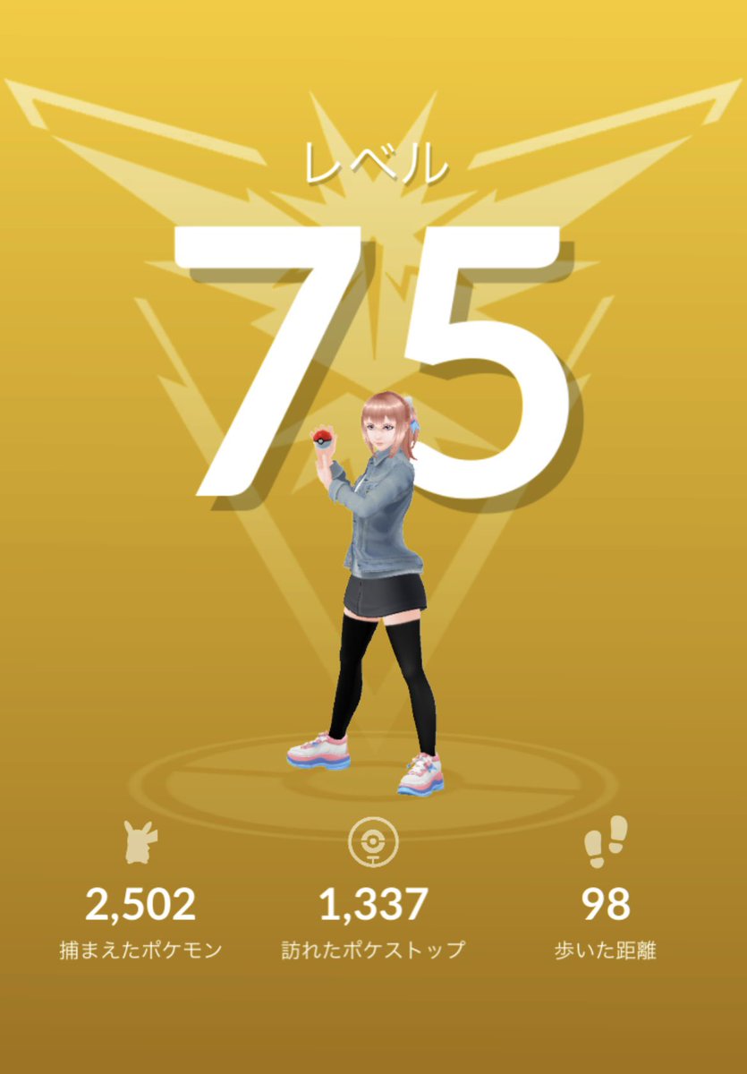 ここあ tweet media