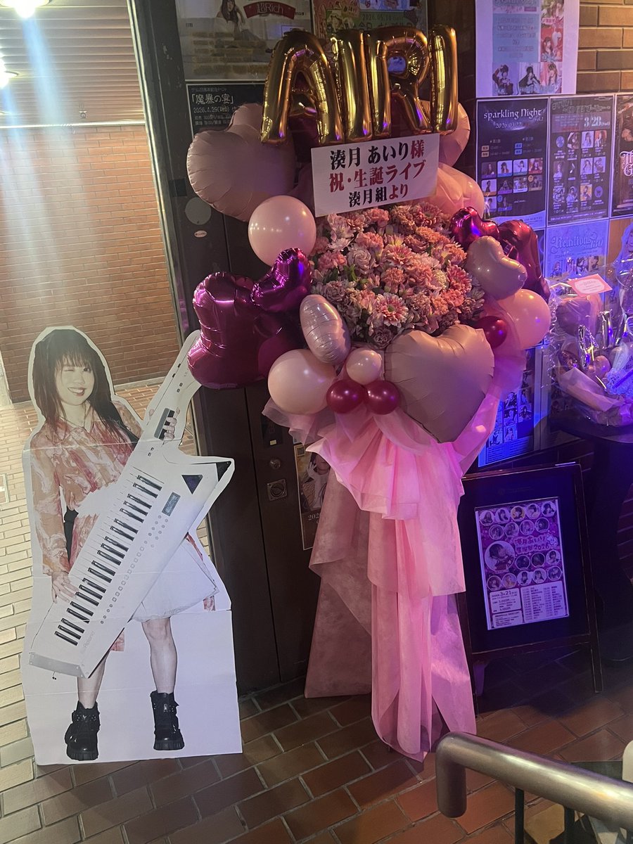 木下りこ🍅 tweet media